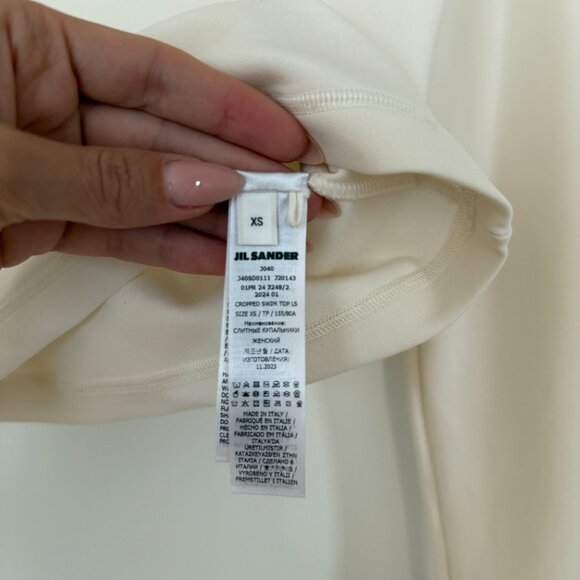 Jil Sander Crop Top - Picture 6 of 7